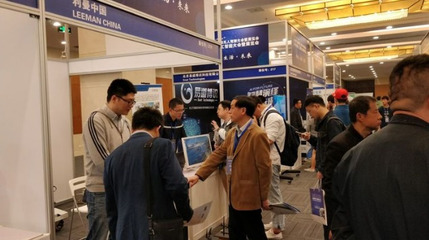 智啟未來 2018人工智能大會(huì)暨展會(huì)今日在京盛大開幕