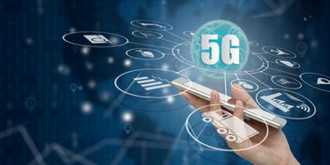 中國電信5g新進(jìn)展 力爭明年啟動(dòng)sa網(wǎng)絡(luò)升級