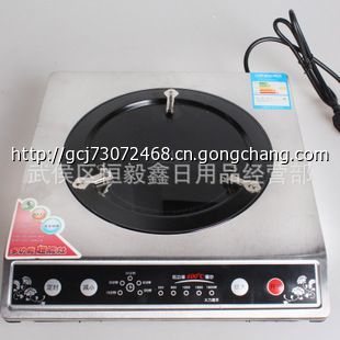跑江湖地?cái)傉箷?huì)力推新品 高頻多功能超能灶，開啟節(jié)能新篇章